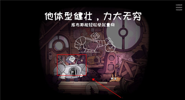 豆胡游戏
