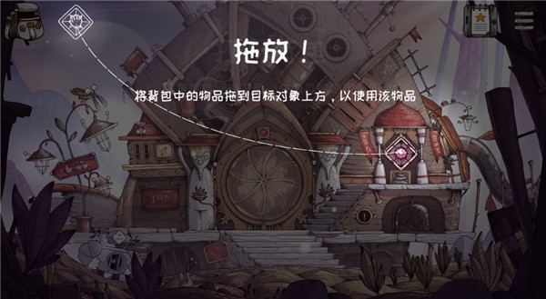 豆胡游戏