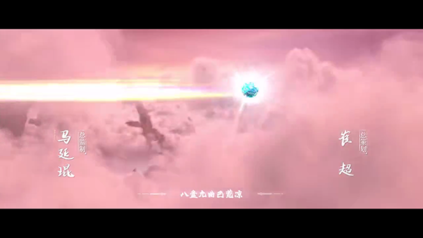 云视TV截图