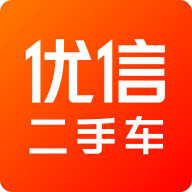 优信二手车免费版 11.14.6 安卓版