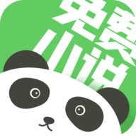 熊猫免费小说大全 1.0.1 安卓版