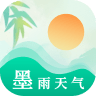 墨雨天气 1.0.2 最新版