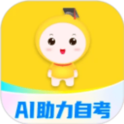自考笔果题库 8.3.0 安卓版