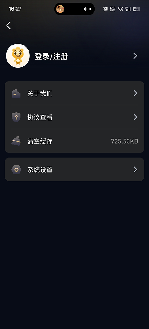 1787273268343801.png