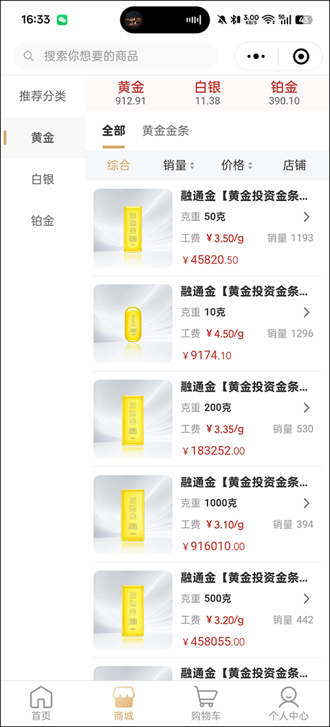 1787273268756562.png