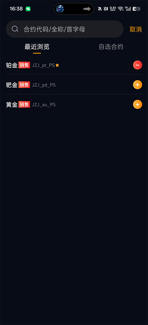 1787273268919443.png