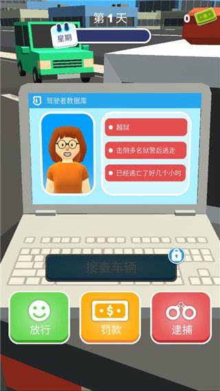 攻略配图6