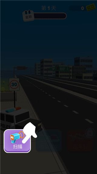 攻略配图2