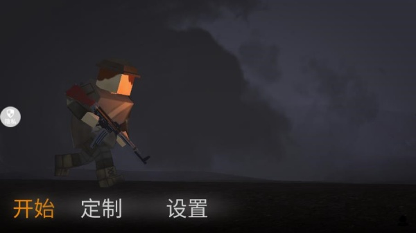 双角州射击2新手攻略配图1
