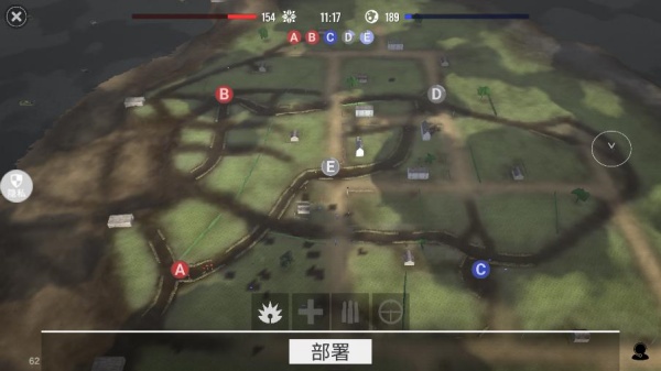 新手攻略配图3
