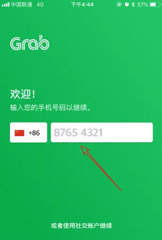 1787276719939518.jpg