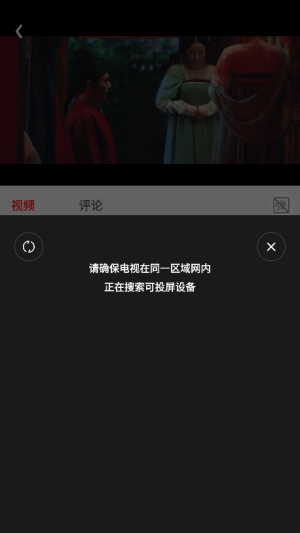 电影天堂4K影视截图