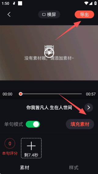 音画