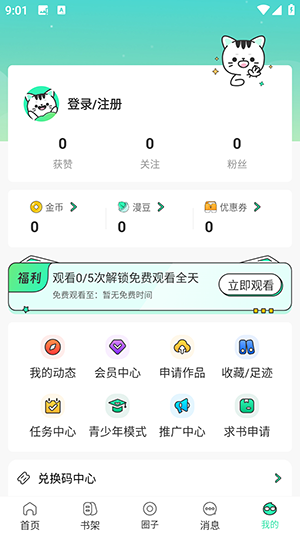 1760321163257415.png 1760317990_6.png