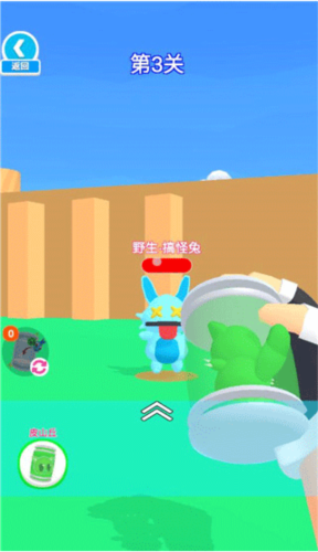 简单使用攻略配图3