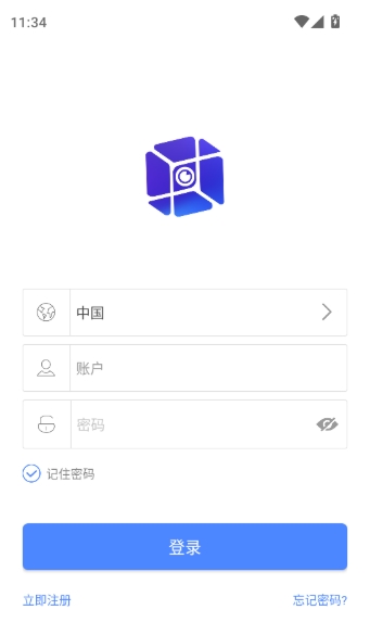 幻境盒子app如何绑定个人的邮箱账号配图1