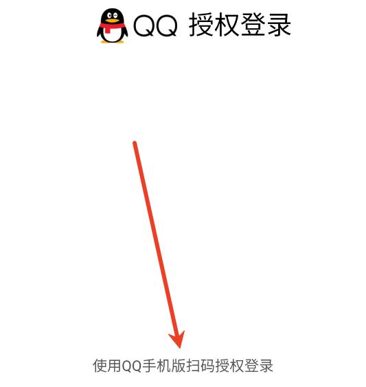 羽墨和平抓号器安装包最新版 羽墨和平抓号器安装包最新版