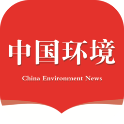 中国环境 3.1.12 官方版