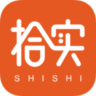 拾实 1.9.0 安卓版