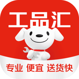 京东工品汇 5.4.7 官方版