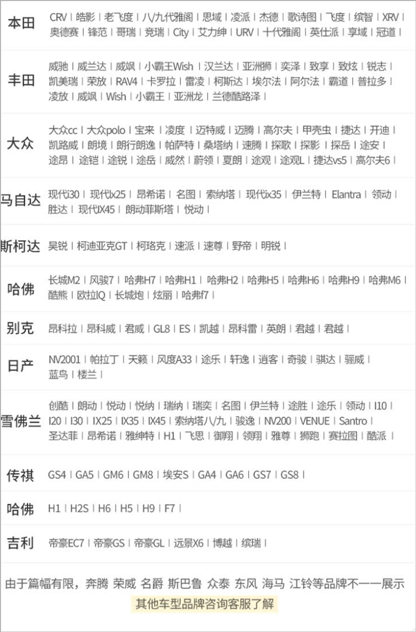 1787536435809780.png a05a7fe312a0166dbd319c99fa8f99b7.png