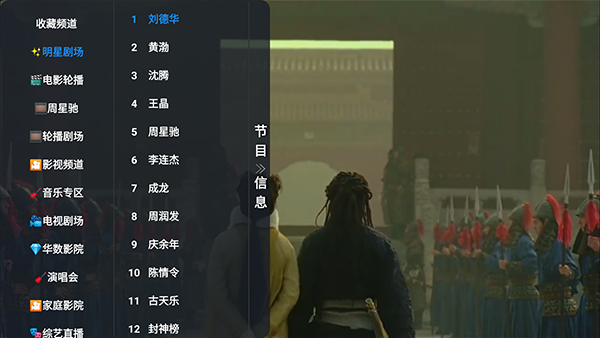 灿烂短剧截图