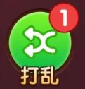 天天有宝红包版
