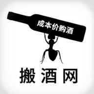 搬酒网 1.0 官方版