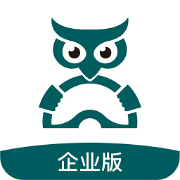 勒夫安驾企业版 1.1.5.2 安卓版