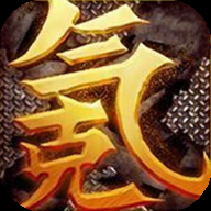 中国式网游 1.0.2 安卓版