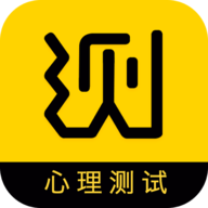 咨询心理 4.2.9 安卓版