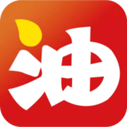 油尚行 1.1.9 最新版