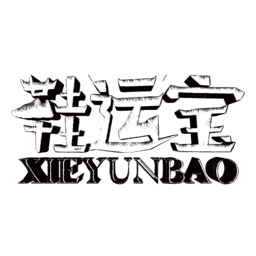 鞋运宝 1.3.3 手机版