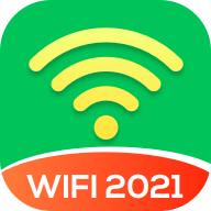 绿色WiFi钥匙 1.0.0 官方版