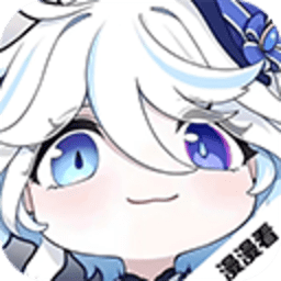 漫漫国 3.3.0 安卓版