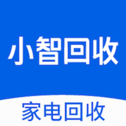 小智回收 1.5.7 安卓版