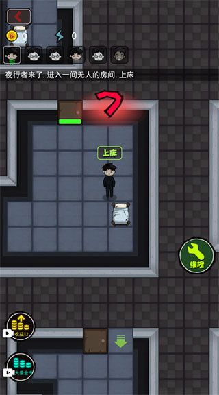 新手攻略配图5