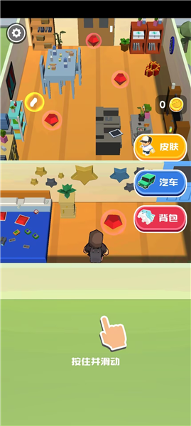 熊孩子快跑新手攻略配图1