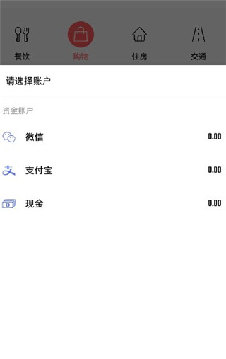 使用教程配图3