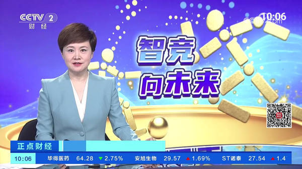 挺好电视截图