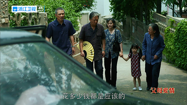 大强瓜子手机版截图