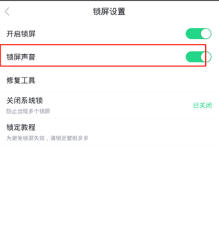 壁纸多多动态壁纸