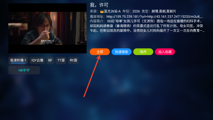 追剧鸭影视 追剧鸭影视