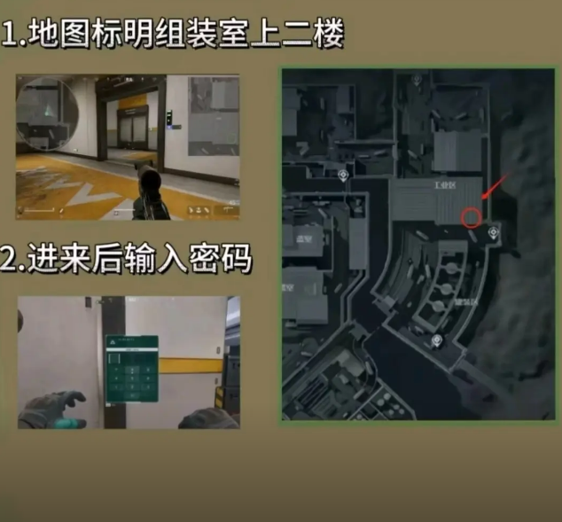 screenshot_2026-07-02_09-55-27.png