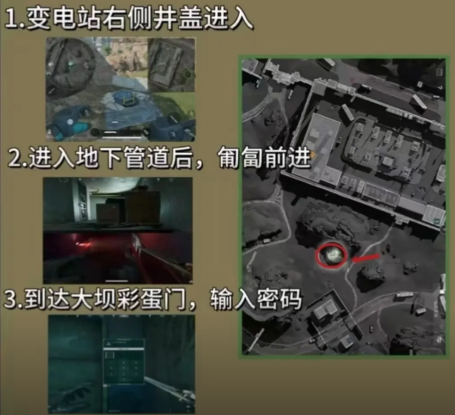 screenshot_2026-07-02_09-54-32.png