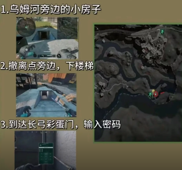 screenshot_2026-07-02_09-55-08.png