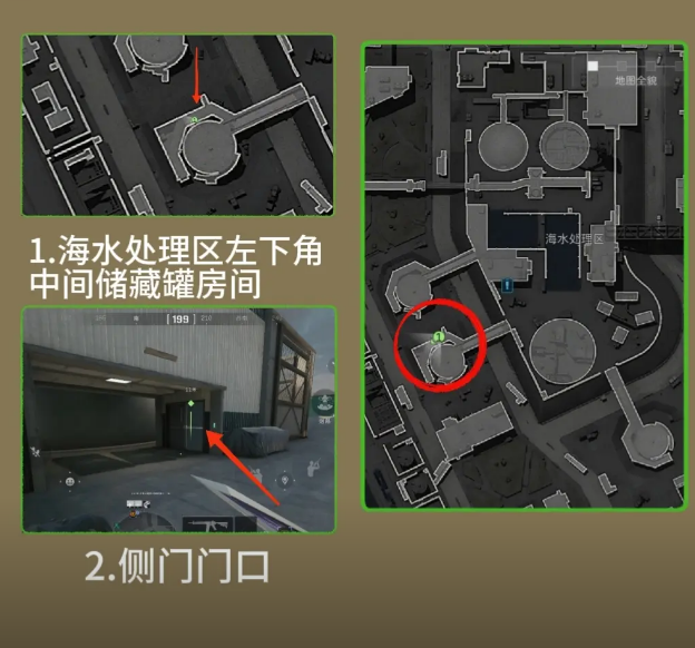 screenshot_2026-07-02_09-54-54.png