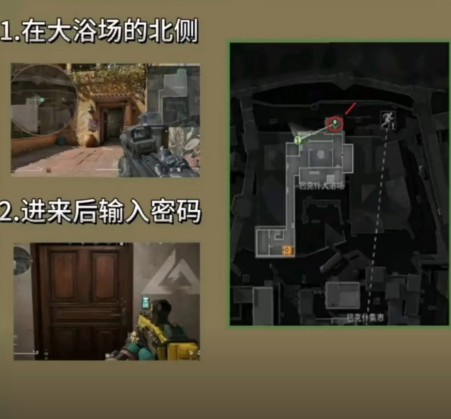 screenshot_2026-07-02_09-55-18.png