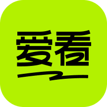 爱看剧场 5.3.0 最新版