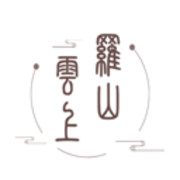 云上罗山 3.0.0 手机版